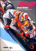 The Official MotoGP Season Review 2006