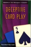 Deceptive Card Play
