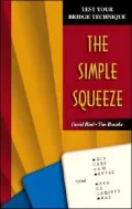 Simple Squeeze
