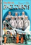 The Real Space Cowboys