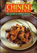 New World Chinese Cooking