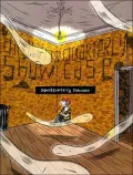Drawn and Quarterly Showcase, Vol. 1