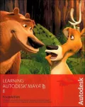 Learning Maya 8 Foundation with DVD