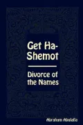 Get Ha-Shemot - Divorce of the Names