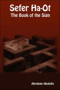 Sefer Ha-Ot - the Book of the Sign