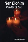 Ner Elohim - Candle of God