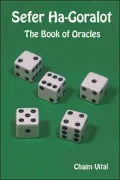 Sefer Ha-Goralot - The Book Of Oracles