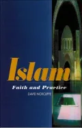 Islam Faith and Practice
