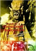 Land of a Thousand Balconies: Discoveries and Confessions of A B-Movie Archaeologist