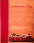 In the Name of God