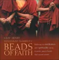 Beads of Faith