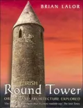 Irish Round Tower