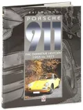 Porsche 911: 1963 to 1971