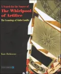 A Search for the Source of the Whirlpool of Artifice - the Cosmology of Giulio Camillo
