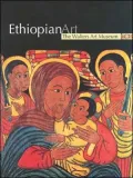 Ethiopian Art