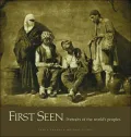 First Seen