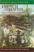 Jewish and French: Jewish Identity and Culture in Early Twentieth-Century France
