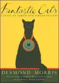 Fantastic Cats: A Feast of Famed and Fabled Felines