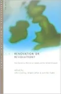 Renovation or Revolution?: New Territorial Politics in Ireland and the UK
