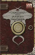 Mongoose Pocket Player's Handbook