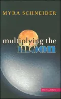 Multiplying the Moon