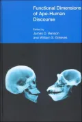 Functional Dimensions of Ape-Human Discourse