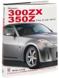 Nissan 300ZX and 350Z: The Z-Car Story