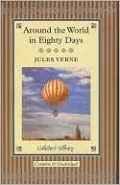 Around the World in 80 Days