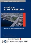Investing in St. Petersburg A Guide to Business & Investment