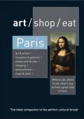 art/shop/eat Paris