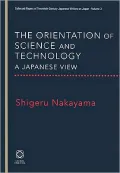 The Orientation of Science and Technology: A Japanese View