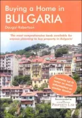 Buying a Home in Bulgaria: A Survival Handbook