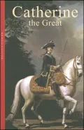 Catherine the Great by Michael Streeter — book cover