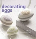 Decorating Eggs