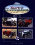A-Z British Sports & Thoroughbred Motor Cars