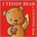 Concept Series: 1 Teddy Bear