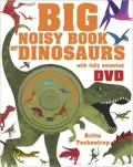 Big Noisy Book of Dinosaurs