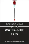 Water-Blue Eyes