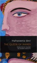 The Queen of Jhansi