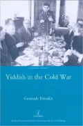 Book cover of Yiddish in the Cold War