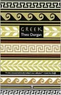 Greek