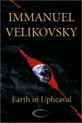 Earth In Upheaval