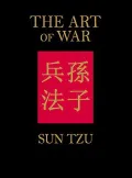 The Art of War