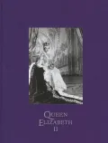 Queen Elizabeth II