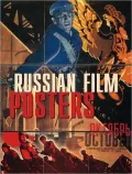 Russian Film Posters: 1900-1930