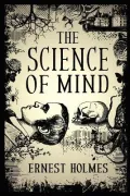 The Science of Mind