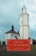 To the Lighthouse
