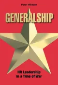 Generalship : HR Leadership in a Time of War