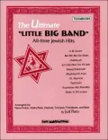 Ultimate Little Big Band: All-Time Jewish Hits Trombone