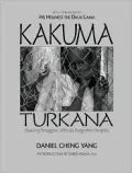 Kakuma-Turkana: Dueling Struggles: Africa's Forgotten Peoples